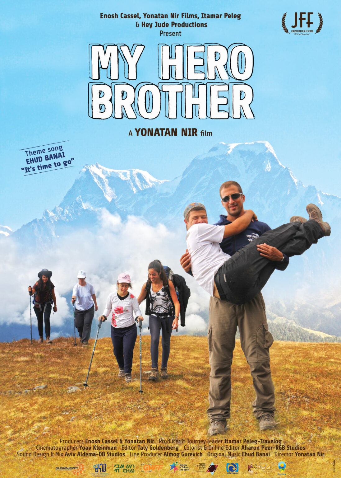 Poster for the documentary film My Hero Brother.